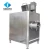 Import frozen meat mincer/grinder/industrial meat mincer from China