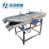Fruit and Vegetable Vibrating Strainer Commercial Leaf Vegetable Water Shaking Vibrating Machine