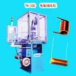 Full Automatic Hollow Winding Machine
