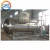 Import Fully automated tomato paste production line paper juice glass making machine full processing equipment from China