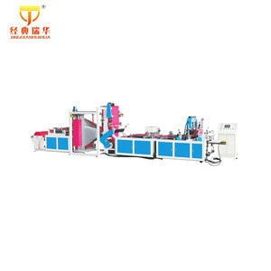 Fully Automatic Non Woven Bag Making Machine Price