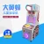 Import Gaoyang newest amusement machine pinball game machine kids coin operated pinball machine from China