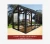 Import garden glass green house shopping mall terrace roof aluminum profile glass house from China