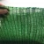 Import garden shade net agriculture shade net from China