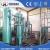 Import Gas Generation Equipment for making nitrogen oxygen and hydrogen from China