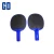 GD- Double Side, PP / 2 pcs / set, H: 25.5 x 15cm;table tennis paddle/table tennis bat/ping pong paddle