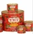 Import GINNY Tomato paste price canned tomato paste from China