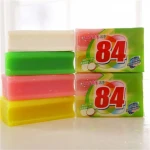 Global market 250g 200g bar solid laundry soap