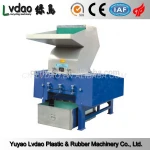 Good price trade assurance manufacturer plastic scrap crush machine