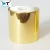Import Good Quality Hot Sale Gold Selivery 28mm 24mm PP Press Lid Disc Top Cap Aluminum Closure from China