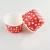 Import Good quality small curly cake cup paper with temperature resistant paper cup from China