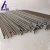 Import gr1 gr2 gr5  ASTM B348 round titanium rod titanium bar from China