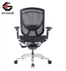 GTCHAIR I-FIT Swivel Chair Office Furniture