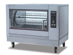 Guangzhou New Commercial Electric Chicken Rotisserie (OT-266)