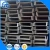 Import H-beam/i iron/joist steel/the word (H) steel from China