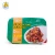 Import Halal Ready Meal Parboiled Instant Self-heating Rice from China