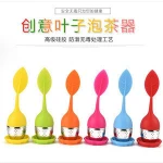 Hand made FDA Approved Leaf Shape Metal Tea Ball Infuser Silicone Tea Strainer, Tea accessory for cup coffee mugs