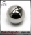 Import HCM Strong NdFeB Magnetic Materials magnetic balls neodymium magnets from China