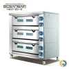 HEO-30-3 restaurant baking oven for bread and cake factory