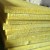 Import High Density Mineral Wool /Rock mineral Wool/Blanket/Panel from China