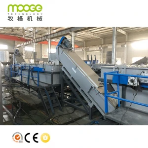 High Efficiency Waste Agricultural Film Recycling Machine