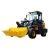 high efficiency wheel loader XCMG LW300KN  small front loader