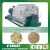 Import High Efficient biomass wood crusher machine sawdust crusher for sale / wood hammer mill crusher from China