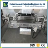High efficient vertical automatic biscuits quadro packing machine CB-VT52-MD14(with weighing)