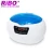 Import High performance and portable 220v airbrush medical watch dental mini jewelry mini Ultrasonic Cleaner from China