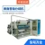 Import High Performance Secure Practical High Resolution Durable Straw Making Machine from China