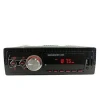 High Performance Stereo Music Playing Multi-function Car Mp3 Player Fixed Panel