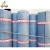 Import High polymer Self-adhesive modified bituminous waterproof roll from China
