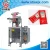 Import high quality auto packaging machine from China