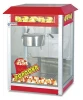 High-quality  Commercial stainless steel popcorn machine EB-802