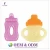 Import High quality Free sample Stock soft flexible funny Water filled baby teether from China