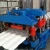 High Quality Full Automatic Metal Steel Roof Sheet Roof Tile Making Machine