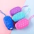 Import High Quality Household Soft Sponge Bubble Scrubber Double-sided Silicone bath brush from China