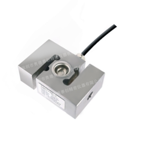 High quality  S-type load cell  IP68 small deformation stainless steel weight sensor 50kg,500kg,1000kg,2000kg, 5000kg