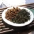 Import High Quality Sweet Slimming Rose lotus leaf Tea from China