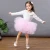 Import High Quality Tutu Tulle Skirt For Baby Girls Party Birthday Tulle Princess Skirt from China