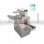 High Speed Automatic Packing Line Bun Bread And Cookies Food Pillow Packing Machine