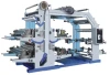 High Speed Four Colors Stack Type Flexo Printing Machine