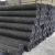 Import High tensile strength PP Biaxial geogrid for road construction and other project from China