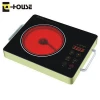 home appliances Electric induction infrared cooker on sale