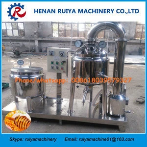 honey filtering machine / honey processing equipment/honey concentrate