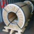 Import hot-dip galvanized/galvalume steel steel in coil from China