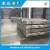 Import Hot dipped zinc coated galvanized flat iron steel sheet from China