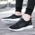 Import Hot new products branded tennis casual fashion men sports shoe from China
