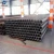 Import Hot-rolled seamless steel pipes building materials seamless pipe carbon steel from China