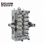 hot runner PET bottle preform mold mould